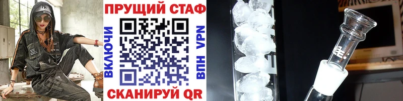 Наркошоп Азнакаево МАРИХУАНА  мега ссылка  КОКАИН  MDMA  Гашиш  APVP  Меф 