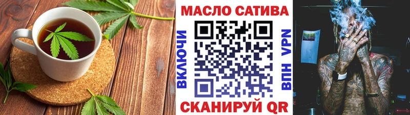 цена наркотик  Азнакаево  Cannafood конопля 
