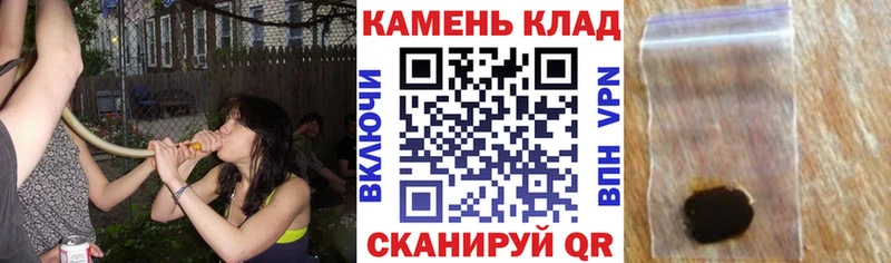 kraken ONION  наркошоп  Азнакаево  Гашиш хэш 