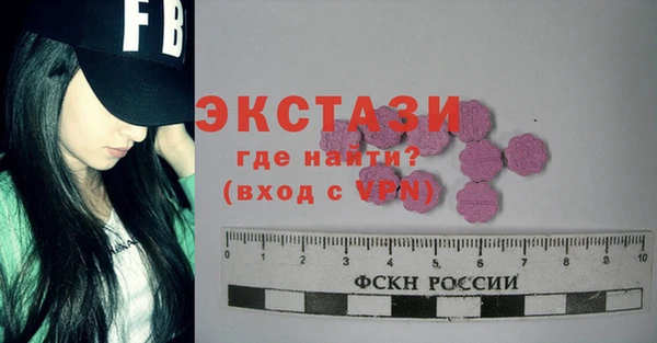 прущая мука Абинск