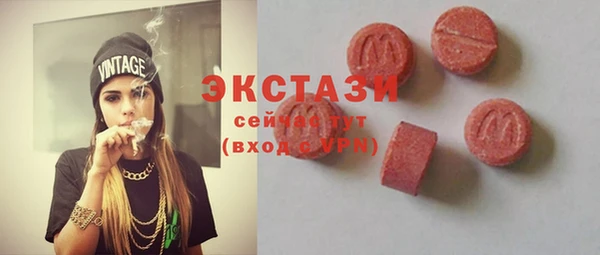 прущая мука Абинск