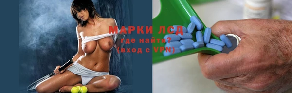 apvp Абдулино