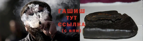 прущая мука Абинск