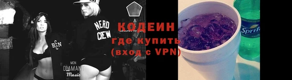 apvp Абдулино