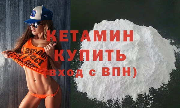 apvp Абдулино