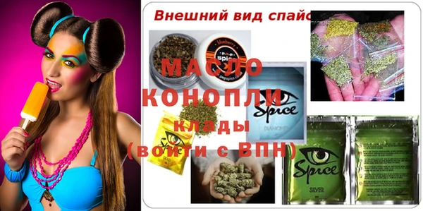 PSILOCYBIN Абаза