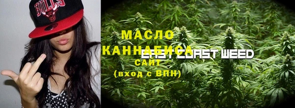 PSILOCYBIN Абаза