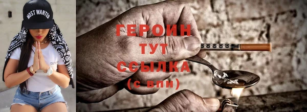 apvp Абдулино