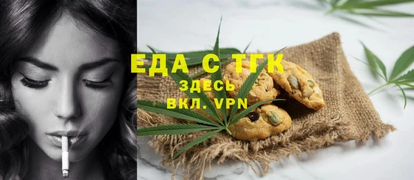 apvp Абдулино