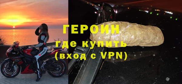 apvp Абдулино