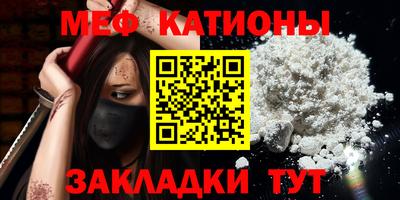 хмурый Абинск