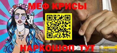 хмурый Абинск