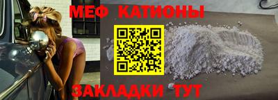 хмурый Абинск