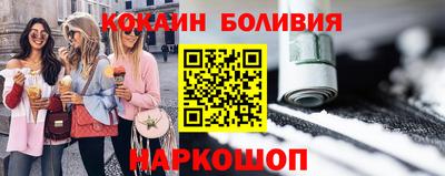 хмурый Абинск