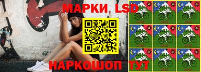 прущая мука Азнакаево
