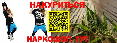 хмурый Абинск
