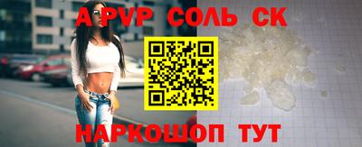 прущая мука Азнакаево