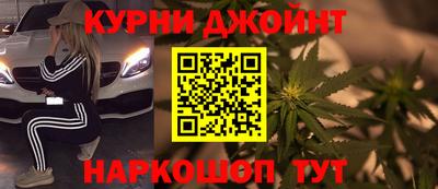 прущая мука Азнакаево