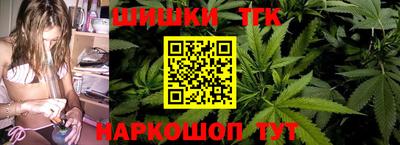 MESCALINE Абакан