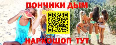 прущая мука Азнакаево