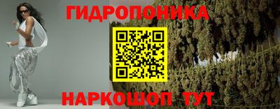 прущая мука Азнакаево