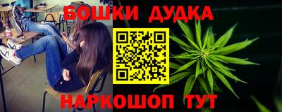 MESCALINE Абакан