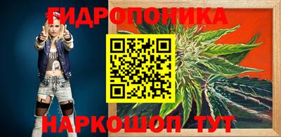 MESCALINE Абакан