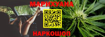 прущая мука Азнакаево