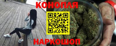 MESCALINE Абакан