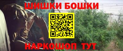 прущая мука Азнакаево