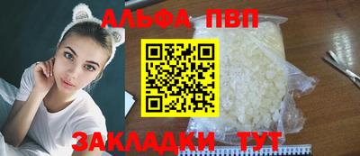 прущая мука Азнакаево