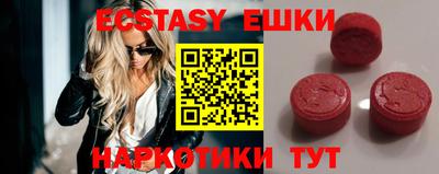хмурый Абинск