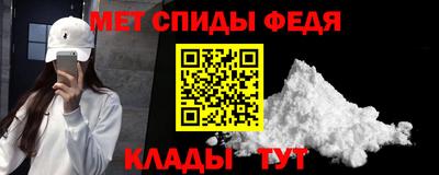 прущая мука Азнакаево