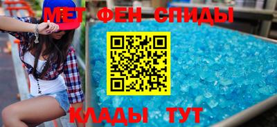 прущая мука Азнакаево
