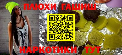 MESCALINE Абакан