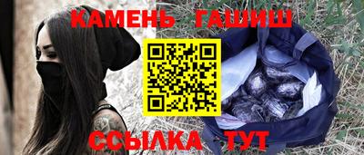 прущая мука Азнакаево