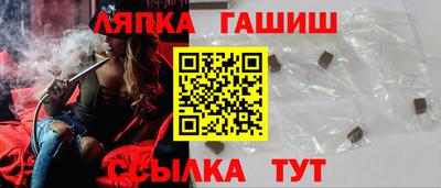 MESCALINE Абакан