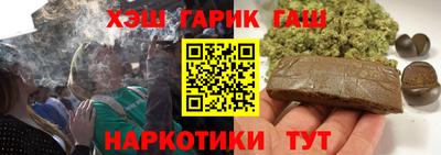 прущая мука Азнакаево