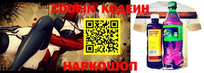 прущая мука Азнакаево